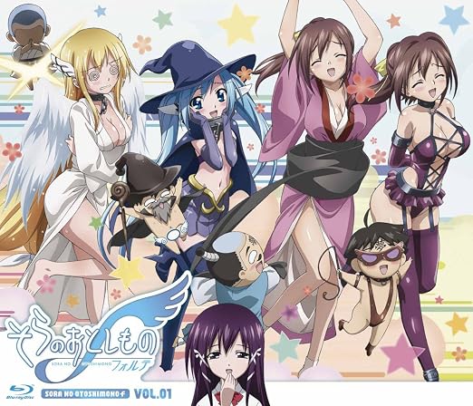 ããã®ãã¨ããã®ï½ãï¼ãã©ã«ãï¼ç¬¬1å·» [Blu-ray]