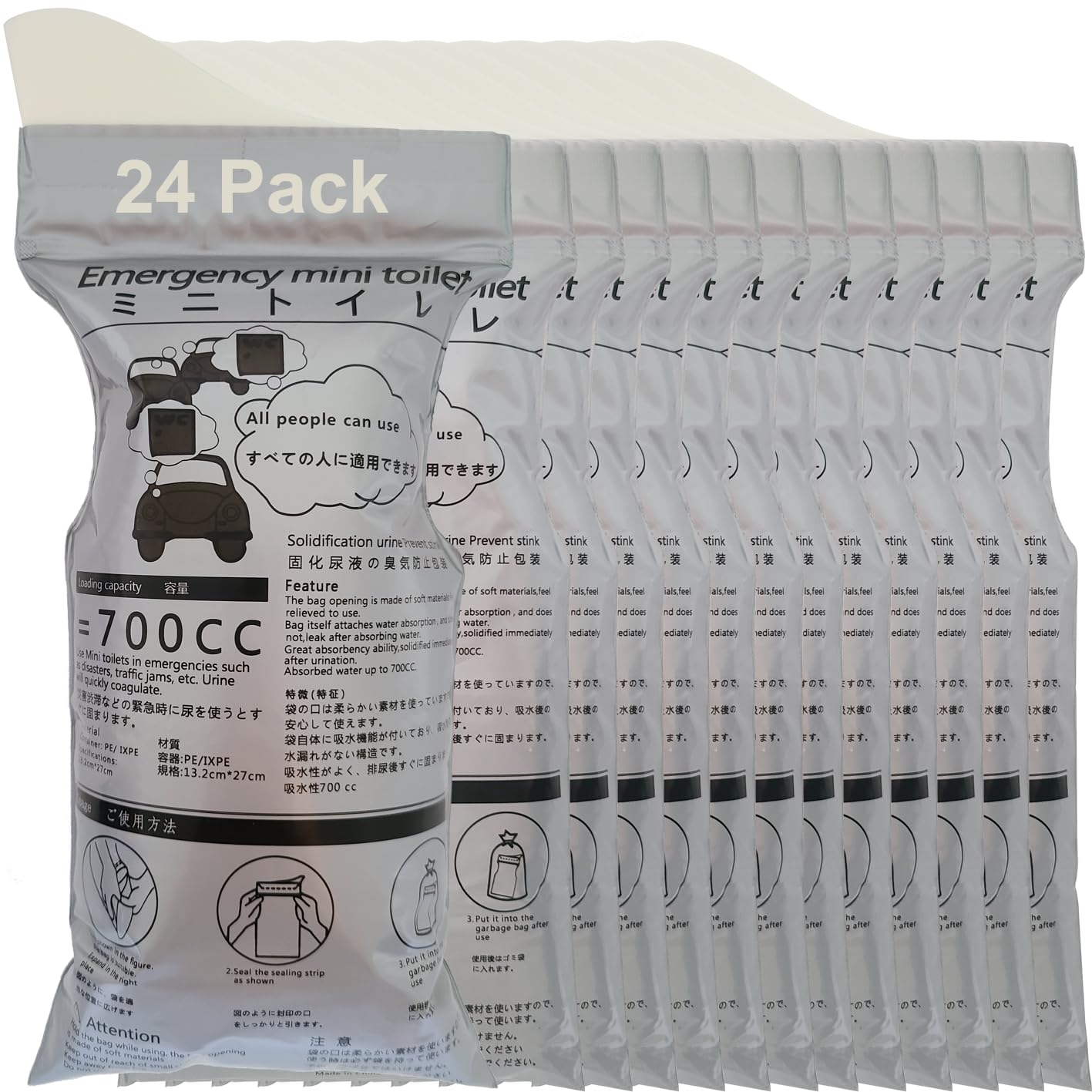 Urine Bags Disposable,Centhird Pee Bags for Men Women 700ml 8Pack, Portable Urinal Toilet for Camping Travel Car Vomit Bag, Urinals Bag with Gel for Female Male Kids Children Pregnant