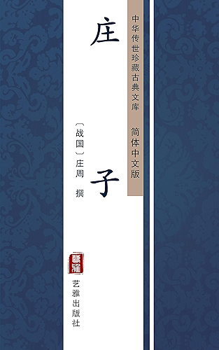 Download ?????????: ?????????? (Chinese Edition) PDF