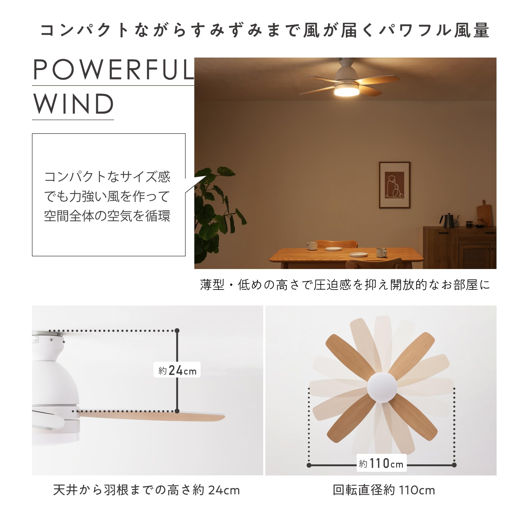 VENTOTA ForteBR vo404912 Ceiling Fan Light with Remote Control LED Dimmable Timer Air Flow Control Fan Light