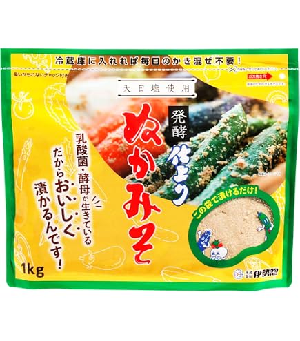 Amazon.com : MITAKE Nukadoko 35.27oz(1000g) For Nukazuke Japanese
