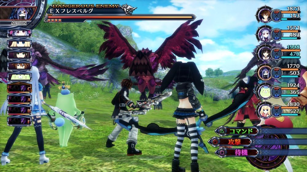 Fairy Fencer F Advent Dark Force Edition Limitee Ps4 Occasion Importacion Japonesa Amazon Es Videojuegos