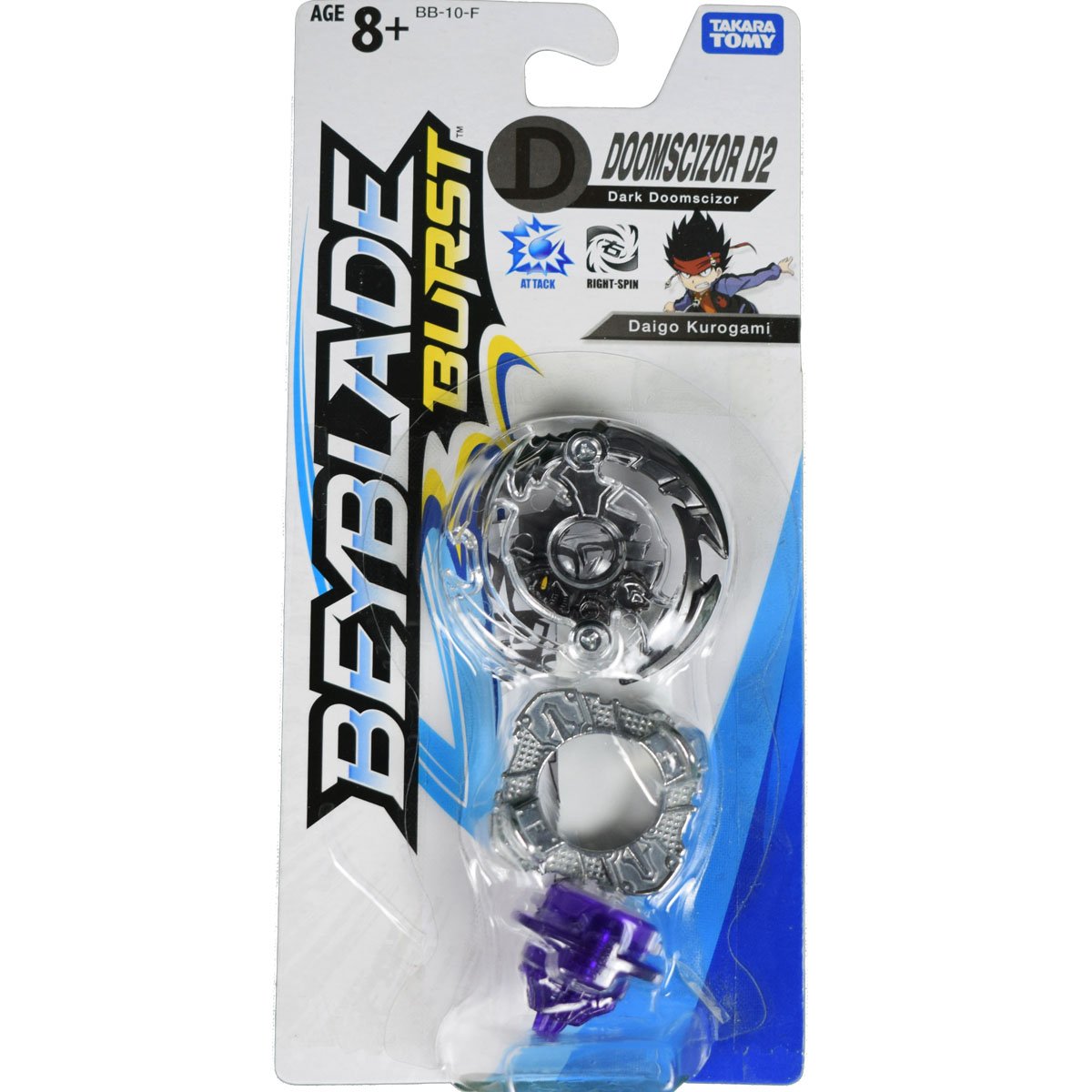 doomscizor takara tomy