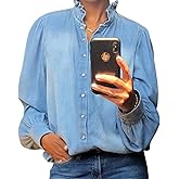 BEYINCUTE Button Down Shirts for Women Ruffled Collar Denim Top 2025 Fall Winter Long Sleeves Western Tops Loose Size