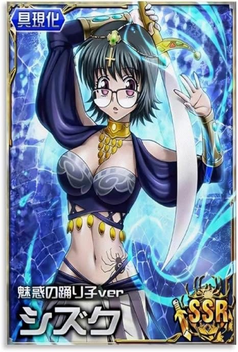 shizuku hunter x hunter japanese anime