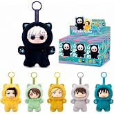 puremind JJK Plush Figures 6-Pack Set, Jujutsu Kaisen Blind Box | vinyl plush mini figures, no duplicates full set, cat-ear anime collectibles, Keychain, fan collection set