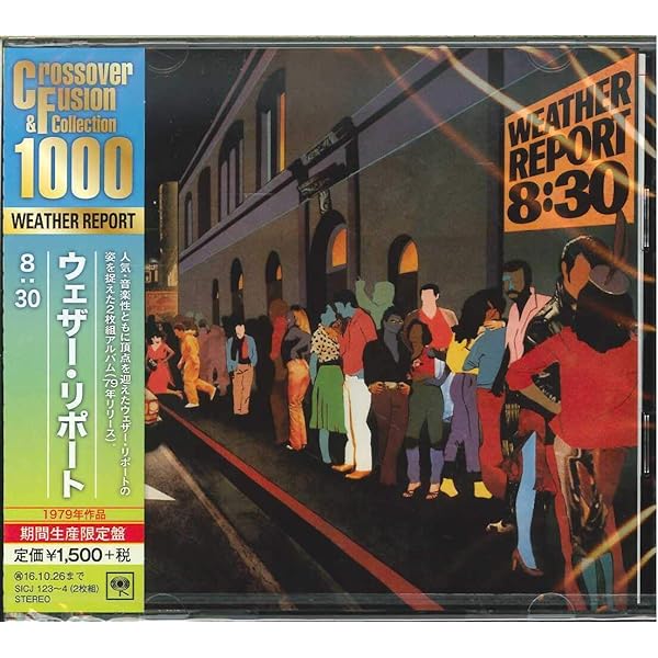 WEATHER REPORT - 8:30 - Amazon.com Music