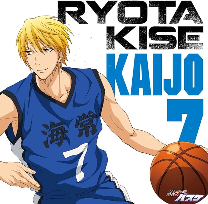 １着でも送料無料 黒子のバスケ 黄瀬涼太 説明をよくお読みください バッジ Blog Eniac Com Br