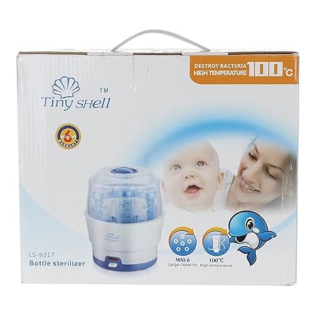 tiny shell bottle sterilizer