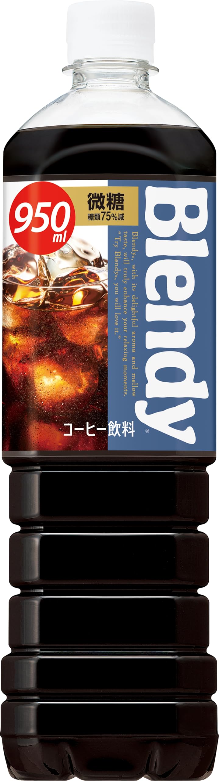 サントリー ブレンディ 液体 ボトルコーヒー 微糖 950ml×12本商品画像