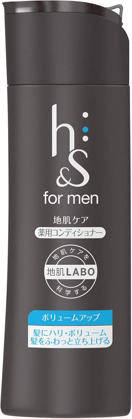 Amazon エイチアンドエス フォーメン H S For Men 薬用コンディショナー ボリュームアップ 本体 0g 医薬部外品 リンス コンディショナー 通販