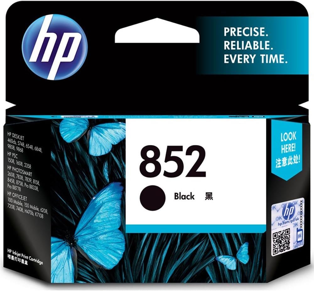 HP 852 Black Ink Cartridge
