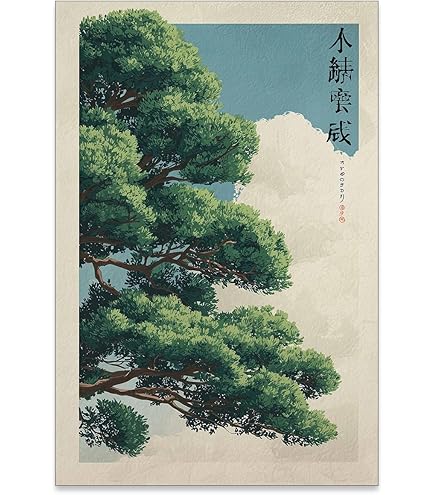 絵画 monotype Shirasu 高島屋 Amazon.com: Japanese Art Print - Shirahone Hot Spring, Shinshu by