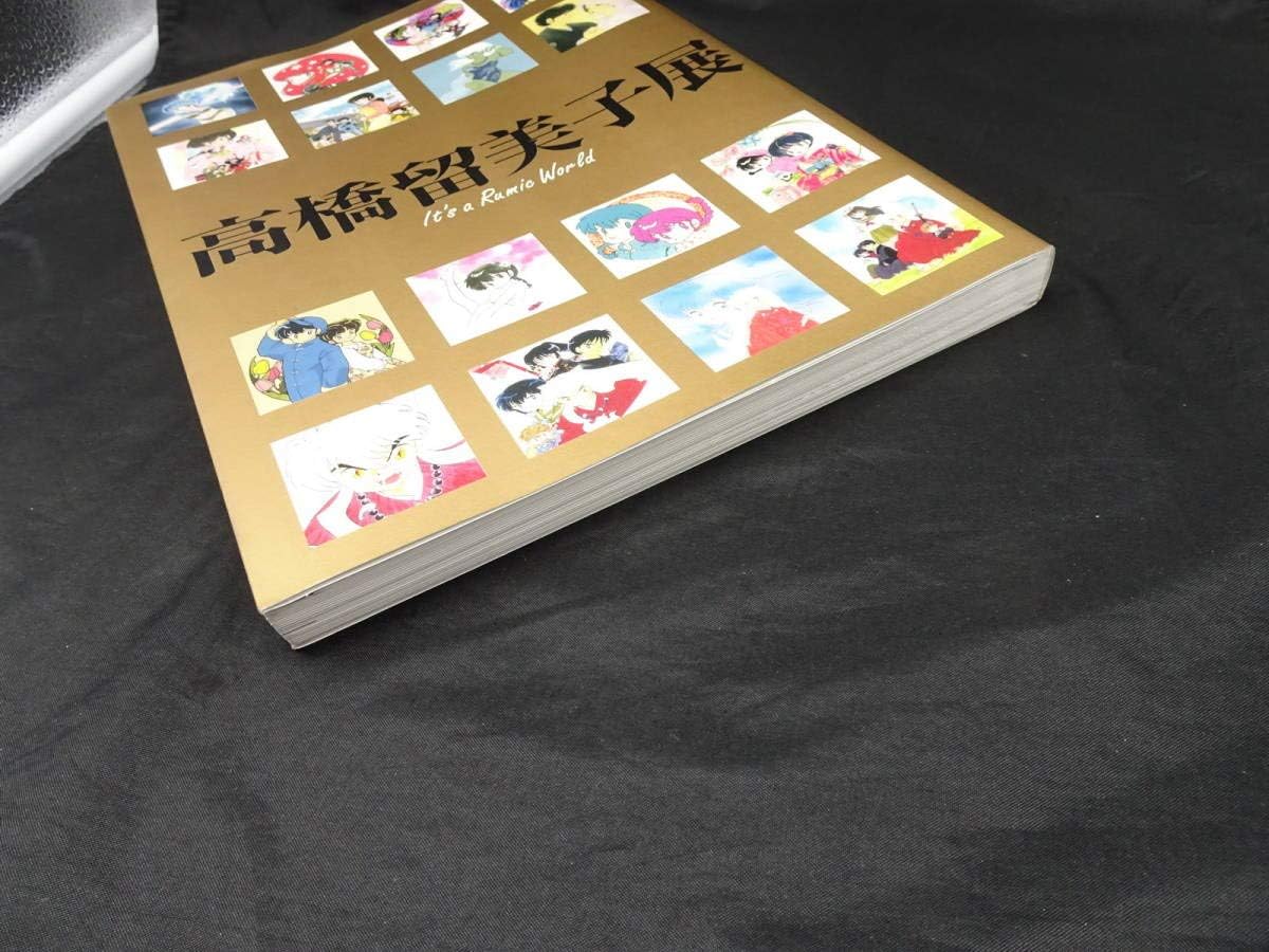 Amazon Co Jp 高橋留美子展 It S A Rumic World 図録 画集 イラスト集 うる星やつら めぞん一刻 らんま1 2 犬夜叉 紫綬褒章 ホビー 通販
