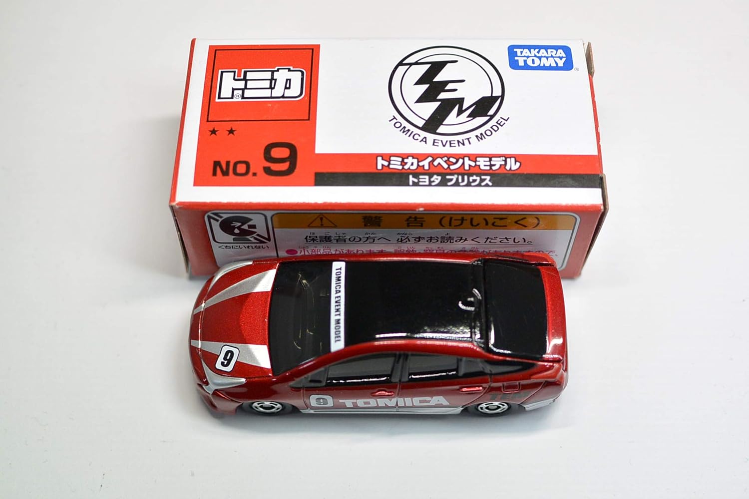 Amazon 17 トミカ博 トヨタ プリウス No 9 トミカイベントモデル ミニカー ダイキャストカー おもちゃ
