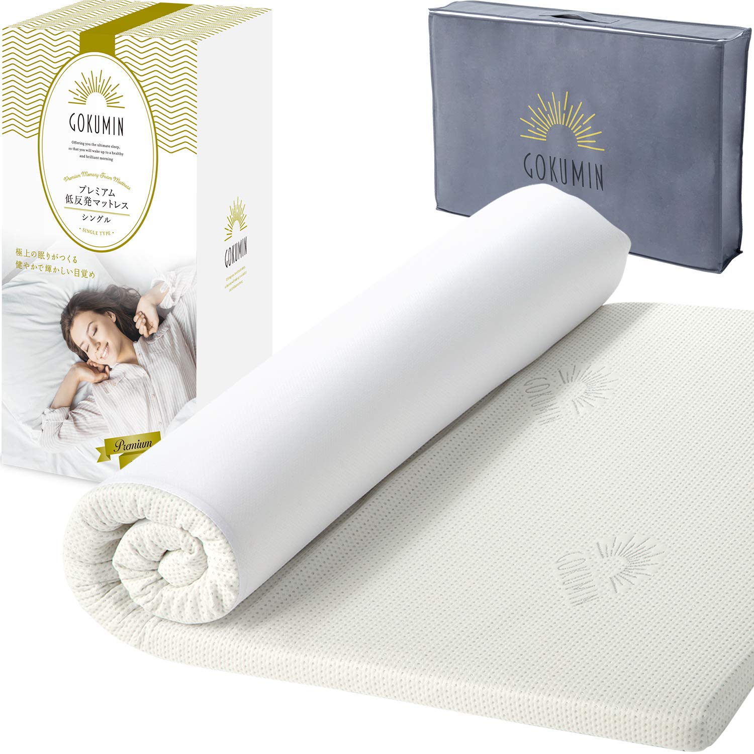 GOKUMIN マットレス 低反発 ベットマット 敷布団 厚さ5cm 【高反発が苦手な方でも気軽に使える抗菌防臭加工マットレス】低反発マットレス (プレミアムホワイト, シングル) msstp商品画像