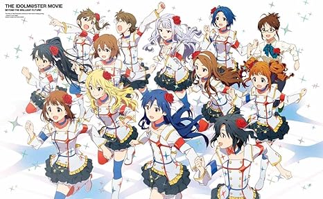 Idolmaster
