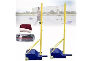 lwjunmm Volleyball/Badminton Poles,Badminton net Bracket Mobile net Badminton net Frame with Wheel Box Type net Post Steel Stand with Stable Base Indoor & Outdoor Use(5-6.6ft,),H1:1.55m-2.03m