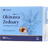 Umeken Okinawa Zedoary &ndash; Purple Turmeric with Fermented Cabbage Extract, Bitter Melon, and 5 Digestive Enzymes, Gut &amp; Digestive Health Supplement, 1-Month Supply, 30 Count