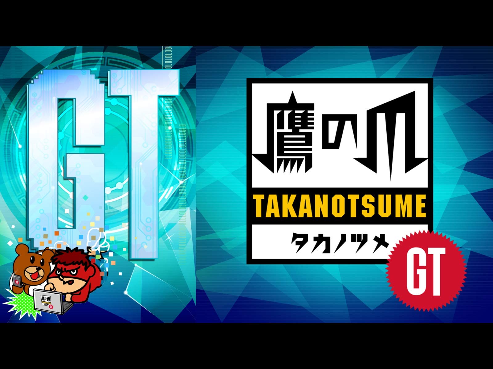 Amazon Co Jp 秘密結社 鷹の爪do Dアニメストア を観る Prime Video