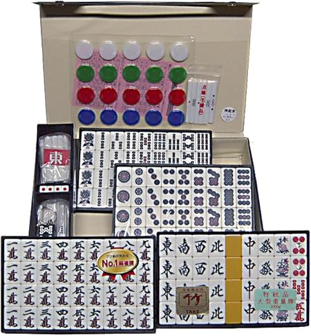 Amazon 高級重量麻雀牌 竹 麻雀 おもちゃ