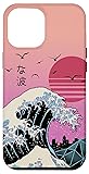 iPhone 12 Pro Max Vintage Retro Ocean Great Wave