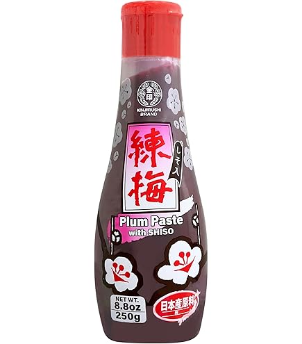 Amazon.com : Japanese Chopped Green Shiso Paste 1.34oz(38g) Kizami