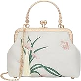 YeBon Retro Shoulder Chain Messenger Clutch Chinese Style Pink Orchid Embroidered Jacquard Women's Evening Bags