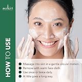 Sukin Signature Foaming Facial Cleanser 125ml Witch Hazel Green Tea Cruelty view 3