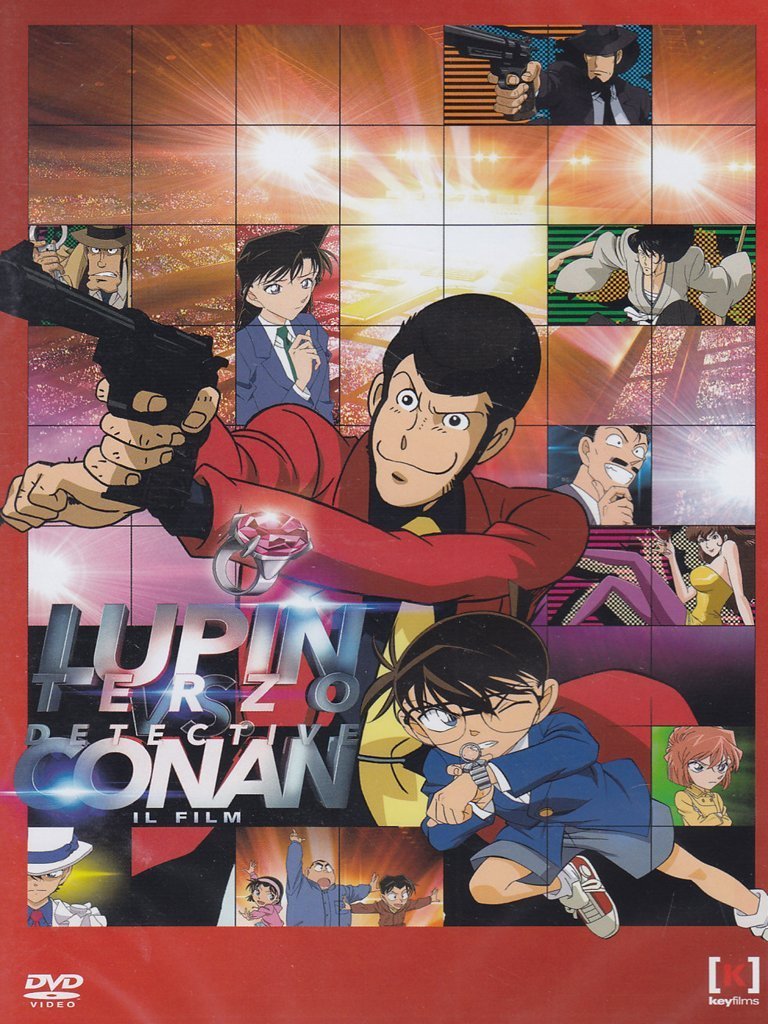 Lupin Iii Vs Detective Conan The Movie