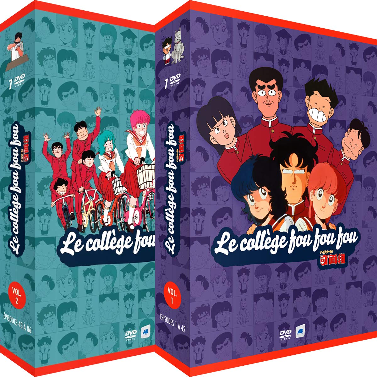Le Collège Fou Fou Fou