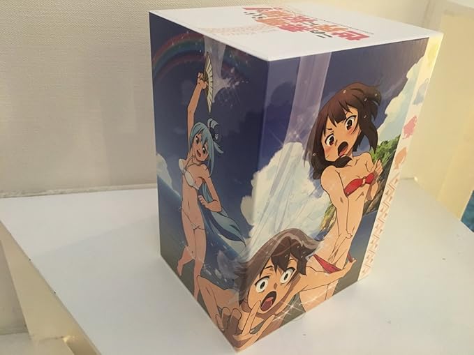 Amazon Co Jp この素晴らしい世界に祝福を 1期 全巻収納box とらのあな ホビー 通販