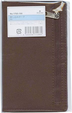 Amazon システム手帳リフィル ミニ6穴サイズ 差し込みポーチ差し込みポーチ A6 1705 100 システム手帳用リフィル 文房具 オフィス用品