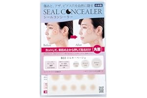 CLASSE(クラッセ) [CLASSE]Seal Concealer, Cover Up tape, Made in Japan, ultra-thin 0.015mm, different sizes, natural coverage, Waterproof,Sweatproof, for Hiding Tattoo and Scars,(B10 Milky, Round shape, 38 pieces)