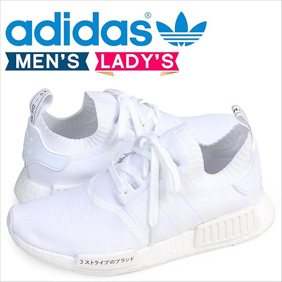 Amazon アディダス エヌ エム ディー ノマド スニーカー ユニセックス Bz0221 ホワイト Us10 5 28 5 並行輸入品 スニーカー