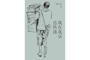 ���ڱ����Ϳ�� (Chinese Edition)