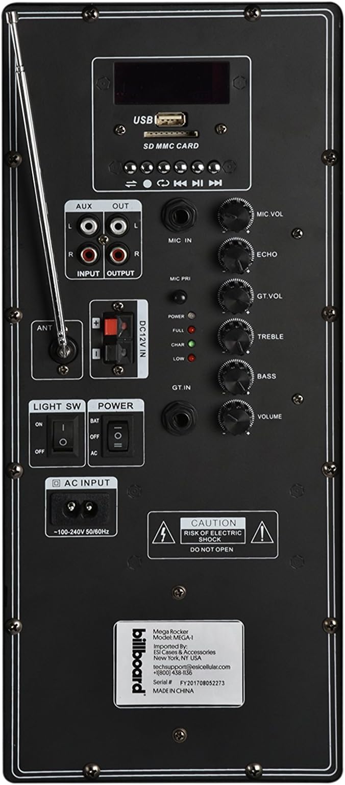billboard mega rocker 250 watt speaker
