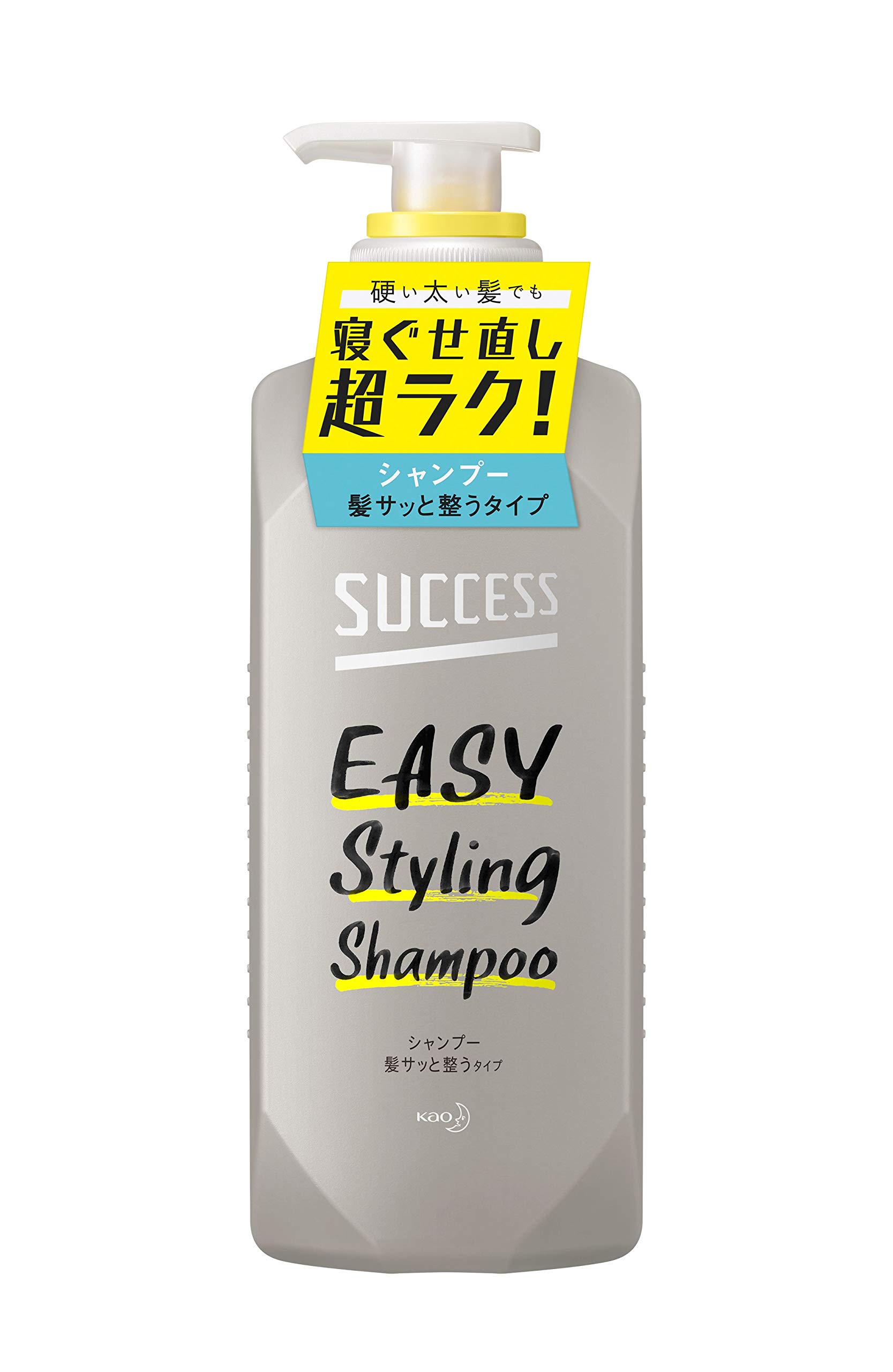Success Easy Styling Hair Shampoo 400ml