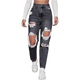 Floerns Women's High Waisted Distressed Jeans Straight Leg Casual Ripped Denim Pants