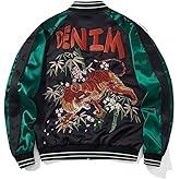 Sukajack Tiger Embroidery Men's Bomber Jacket Japanese Style Hip Hop Streetwear Oversized Full-Zip Stand Collar Windbreaker