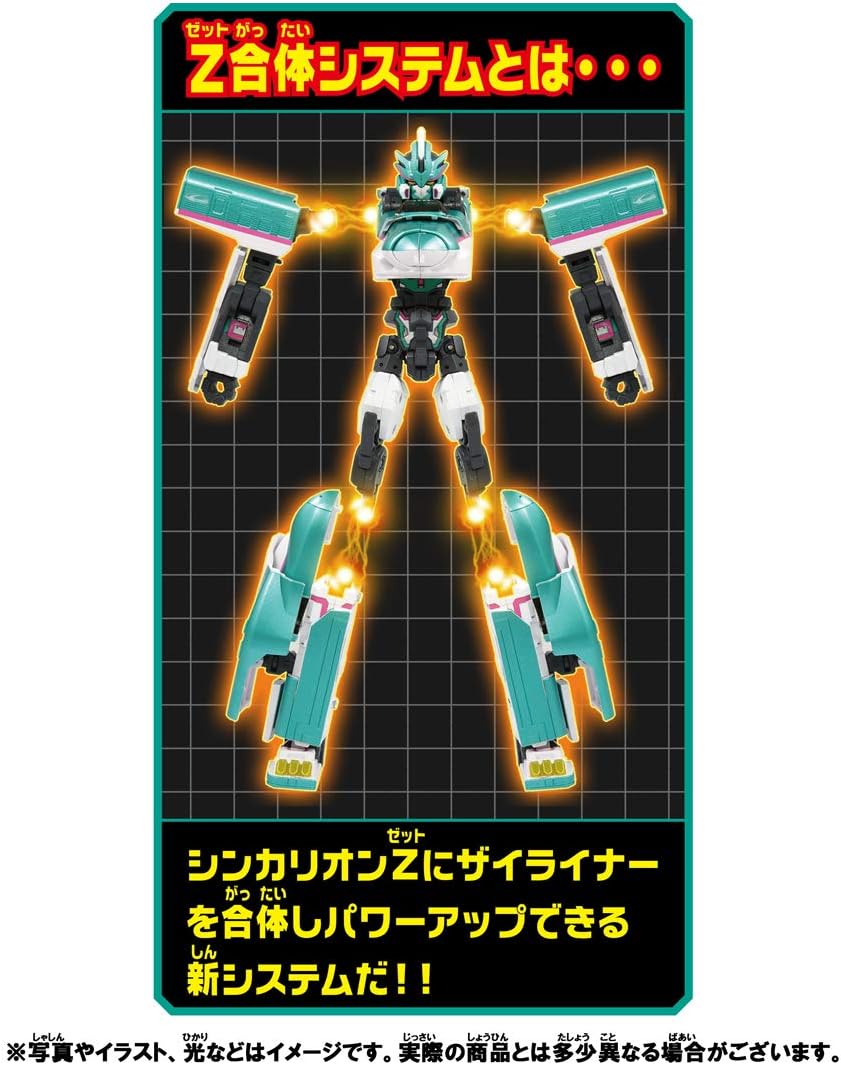 Amazon プラレール 新幹線変形ロボ シンカリオンz シンカリオンz E5はやぶさ 日本おもちゃ大賞21 キャラクター トイ部門 優秀賞 ロボット 子ども向けフィギュア おもちゃ