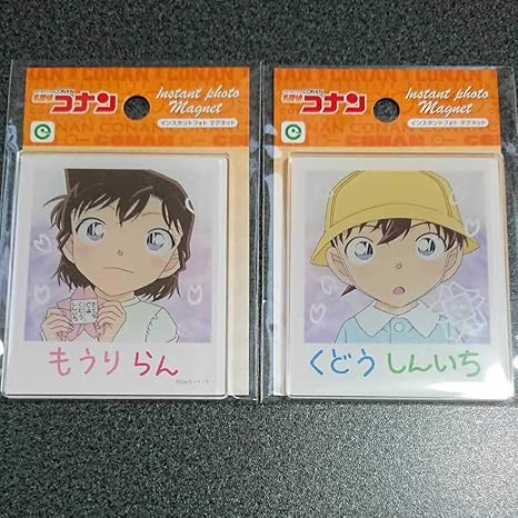 Amazon 名探偵コナン コナンストア コナンプラザ インスタントフォトマグネット Vol 2 工藤新一 毛利蘭 さくらぐみ 幼少期名探偵コナソ 不朽 名作 アニメ 萌えグッズ 通販