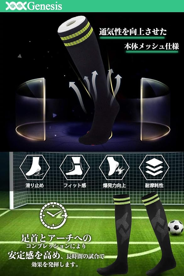 Amazon Co Jp Genesis 審判服セット サッカー 審判 ユニフォーム フットサル レフリー 制服 フットボール 試合用 Fifa 規定 セット 襟 黒 青 V1 Xxl 服 ファッション小物