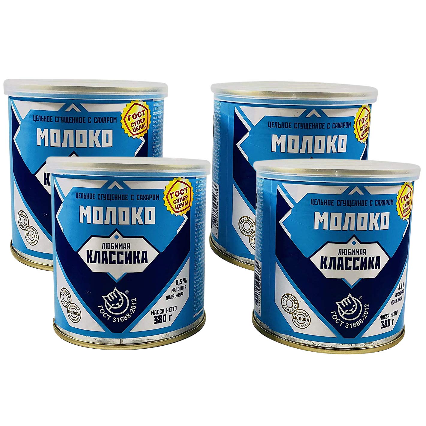 Russian Condensed Milk Dessert With Sugar (Sgushyonka