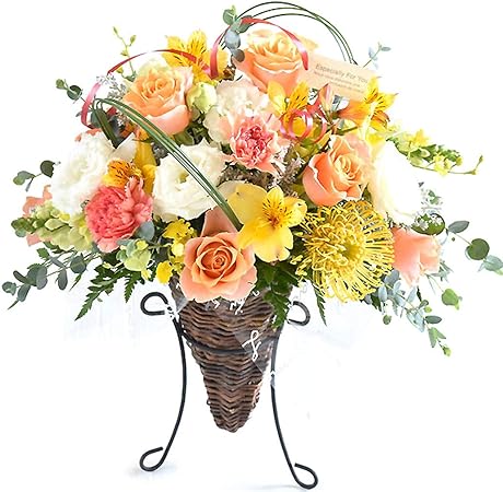 Amazon 花 誕生日 プレゼント ギフト にも ギフトプレゼント ギフト フラワーアレンジ スタンドタイプ イエロー 画像配信サービス付き フラワーアレンジメント オンライン通販