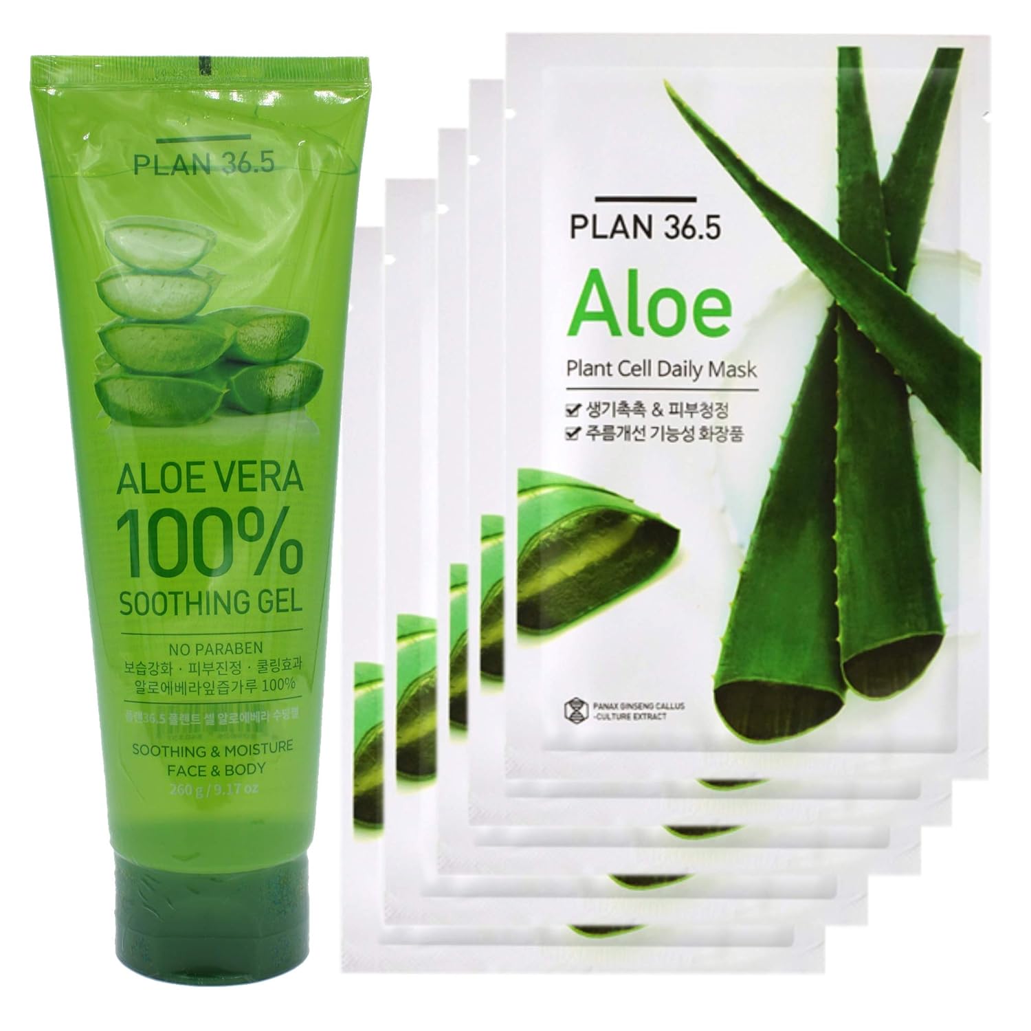 aloe vera soothing gel made in korea
