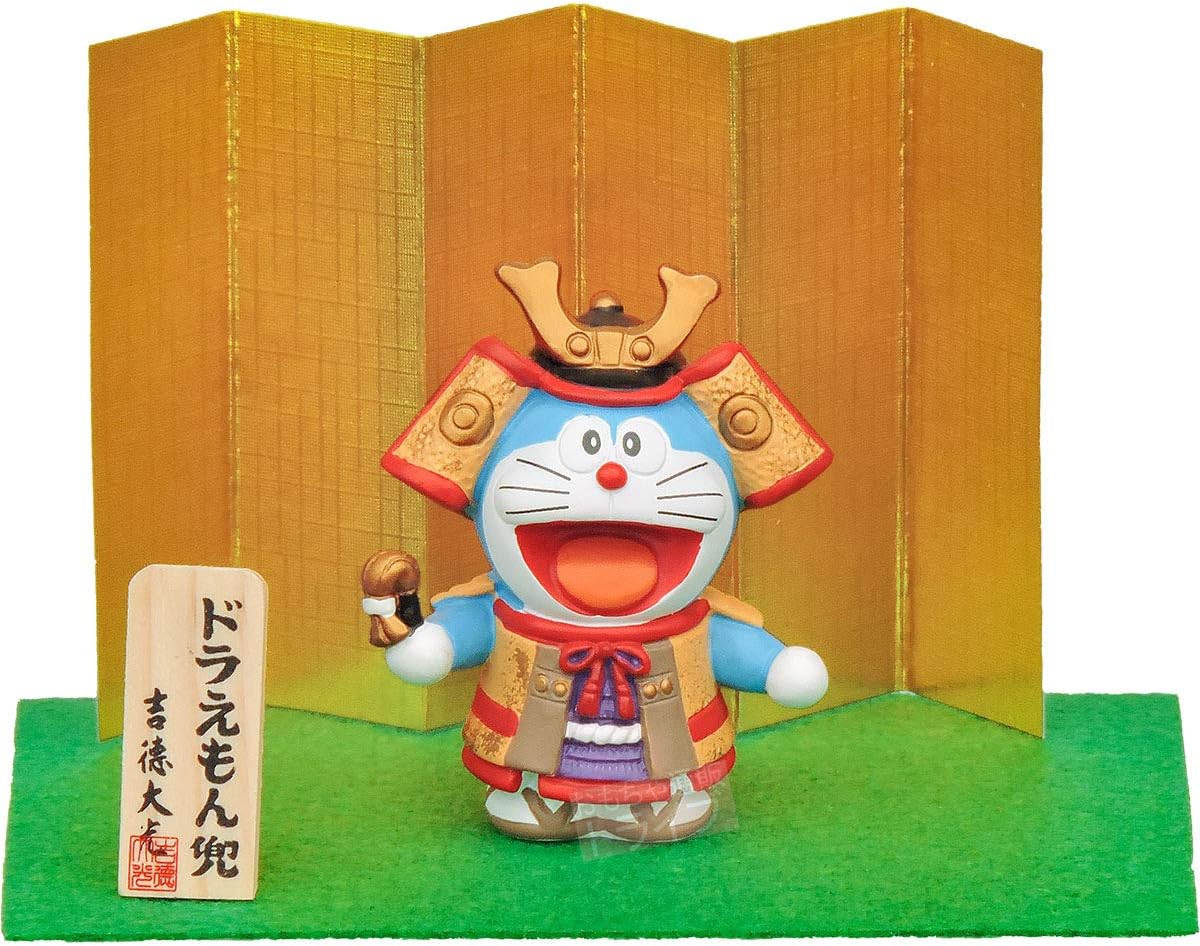 Amazon ドラえもん 武者人形 子どもの日 五月人形 吉徳 1019 五月人形 おもちゃ Amazon ドラえもん 武者人形 子どもの日 五月人形 吉徳 1019 五月人形 おもちゃ