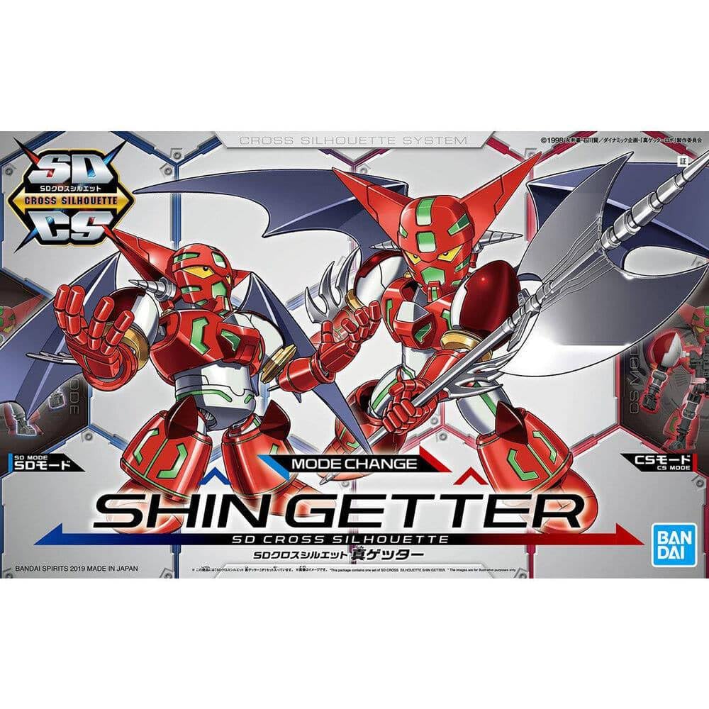 Bandai SD Cross Silhouette Shin Getter One 10CM Plastic Model Kit
