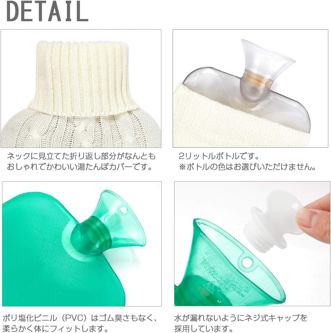 Amazon Vintoney 湯たんぽ お湯 注水式 やわらか湯たんぽ 容量2l 2個セット カバー付き キャンプ用 湯たんぽ 暖かい エコ湯たんぽ 足腹肩対応 冷え 疲労緩和 寒さ対策 暖房器具 グレー ホワイト Vintoney 湯たんぽ 通販