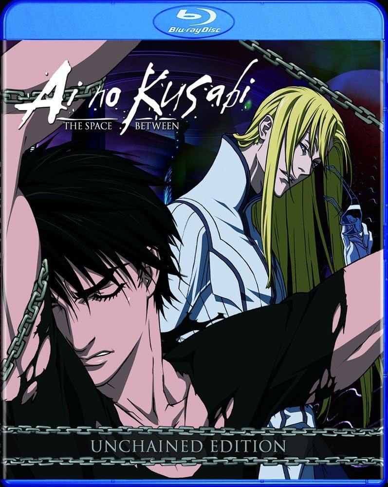 Amazon Ai No Kusabi Unchained Blu Ray Import アニメ